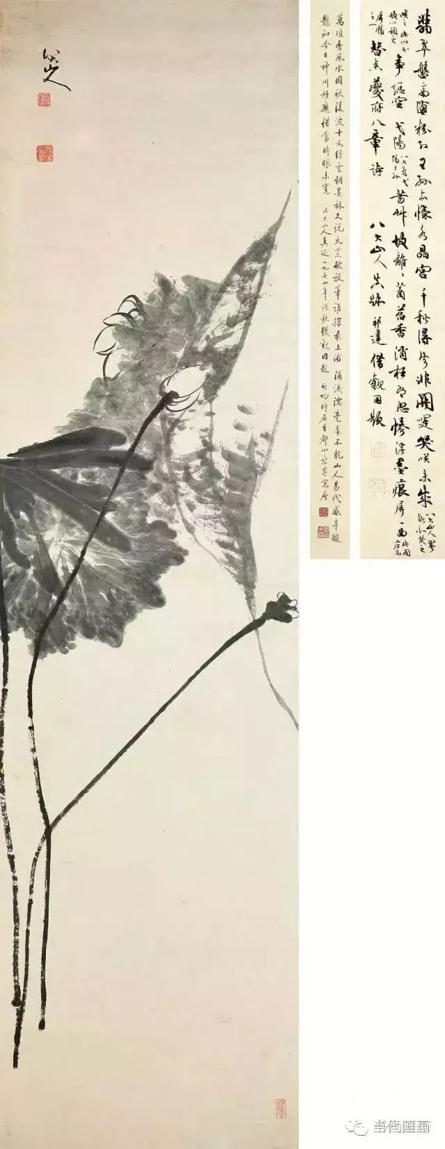 八大山人的畫(huà)都賣(mài)了多少錢(qián)？