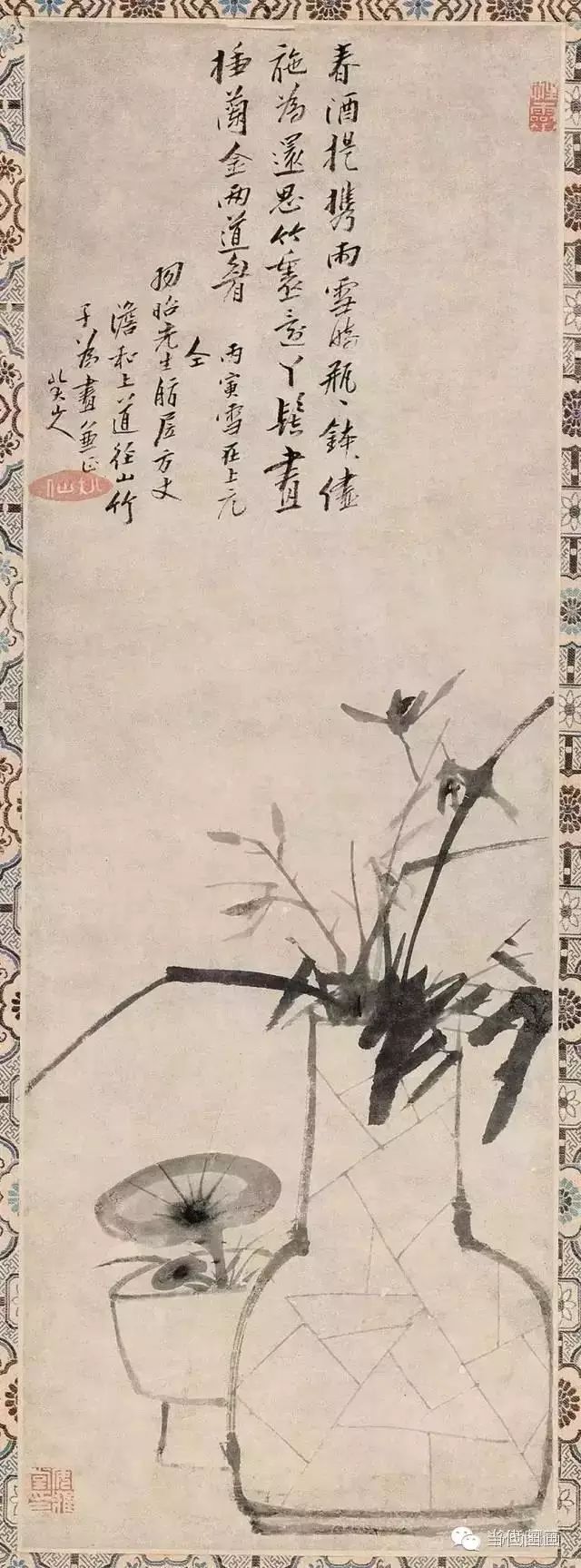 八大山人的畫(huà)都賣(mài)了多少錢(qián)？