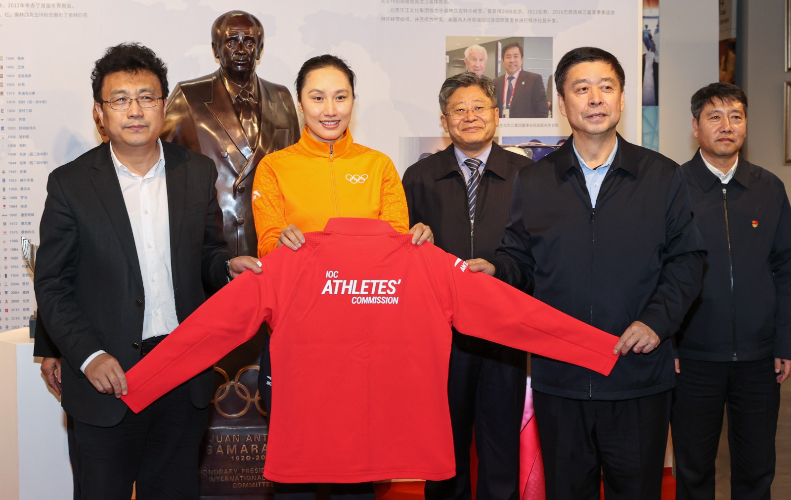 微信圖片_20221026180710.jpg 微信圖片_20221026180710.jpg